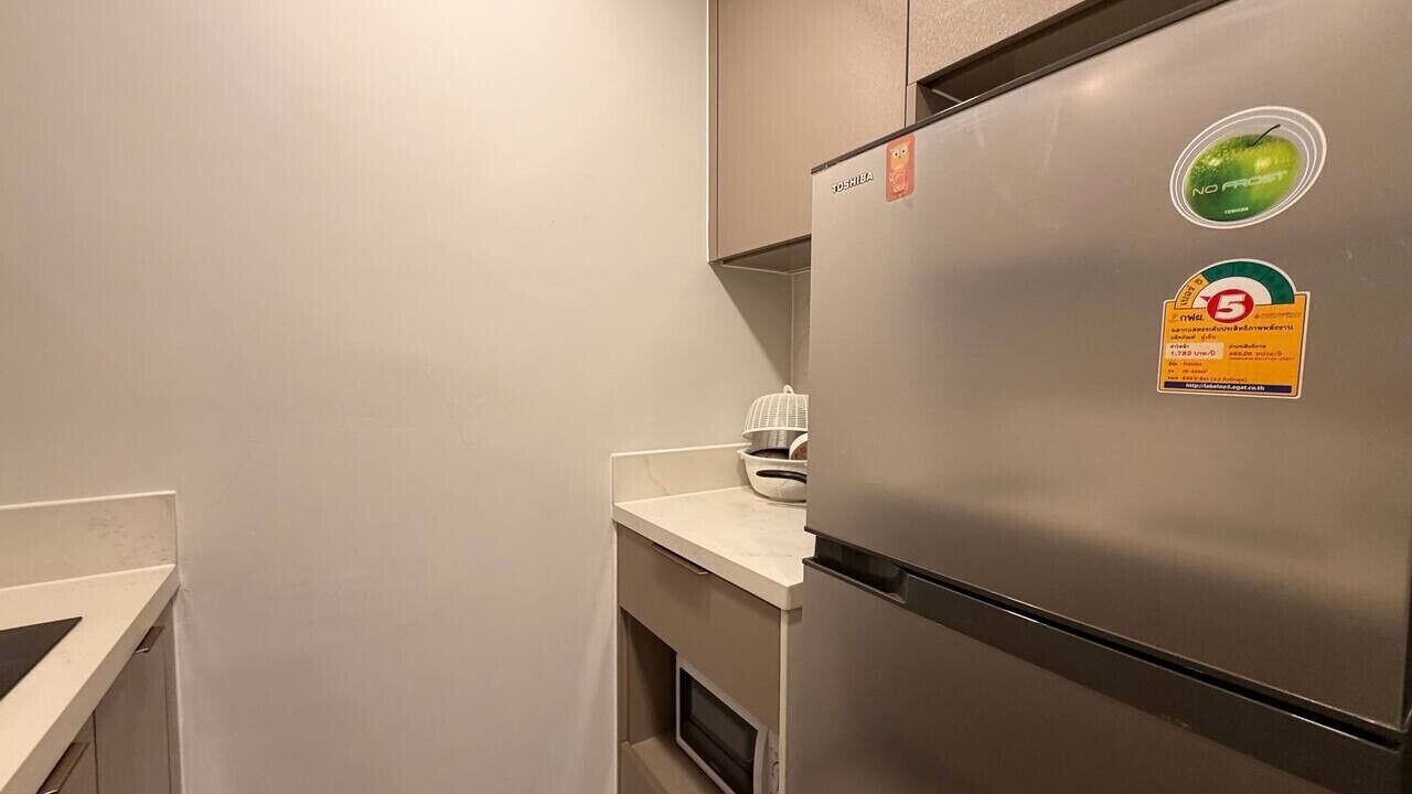 Photo of Kitchen in Rama 9