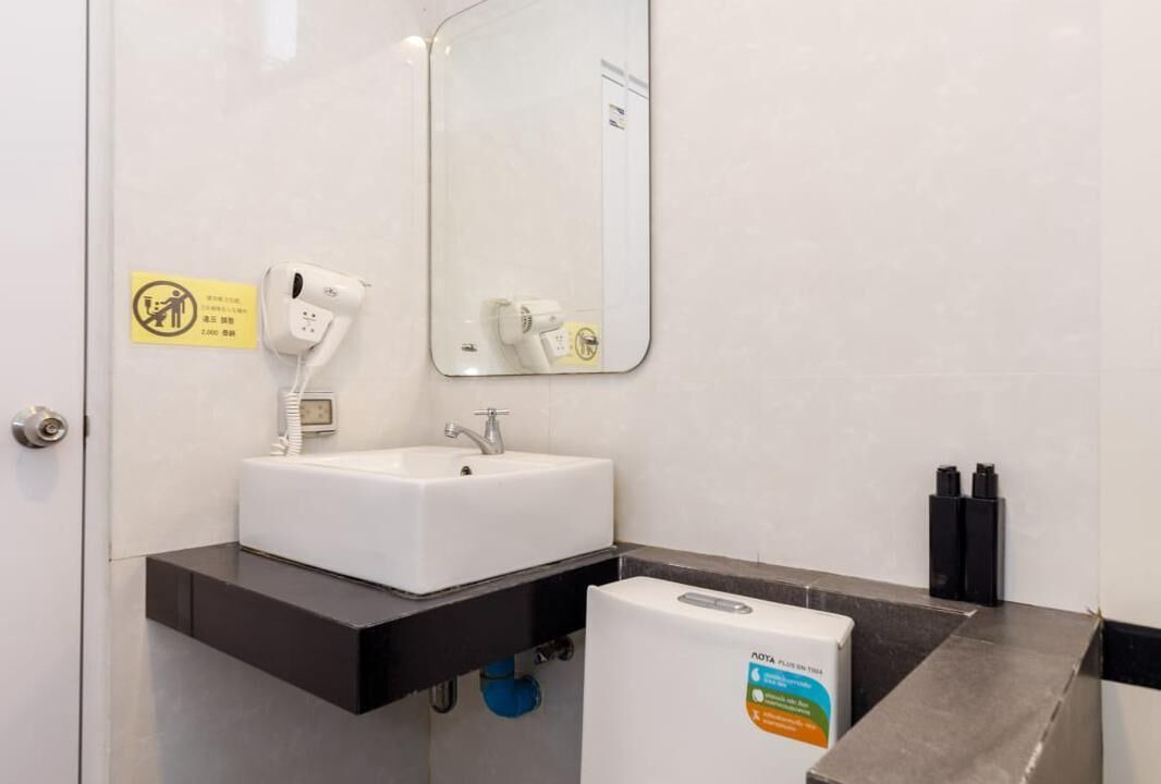 Photo of Bathroom in Si Sunthon