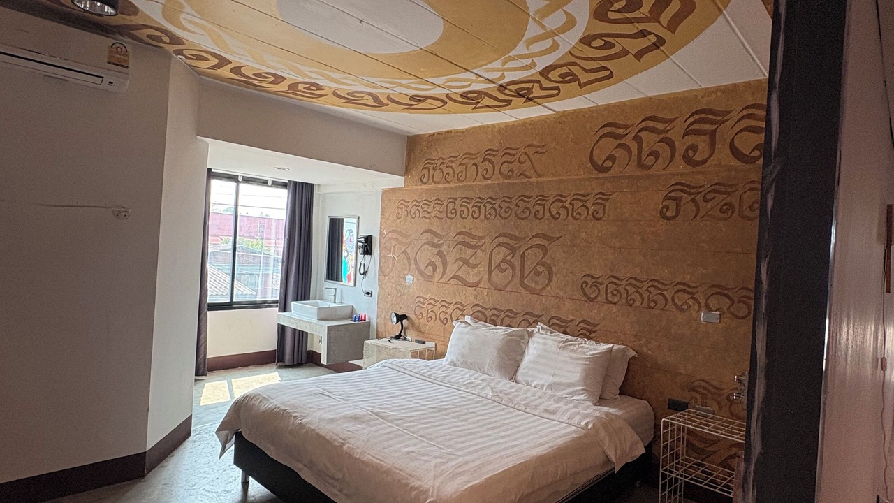 Photo of Bedroom in Old City