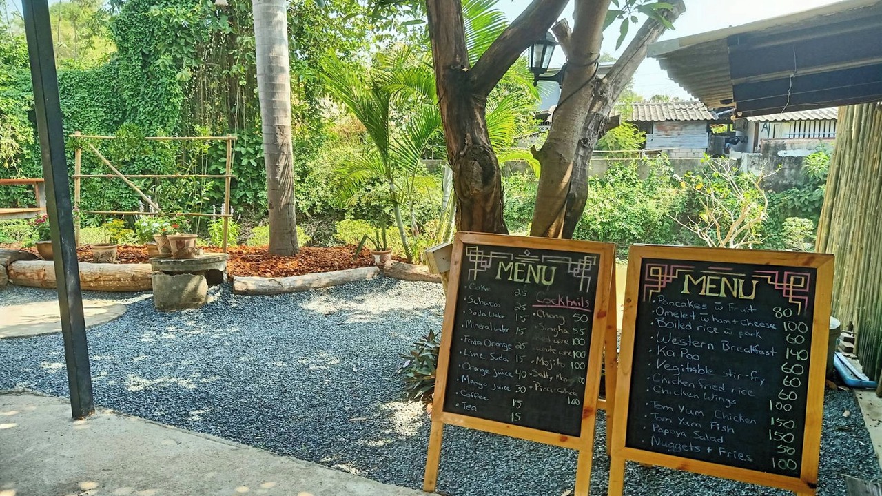 Photo of Outdoor in Rim Tai