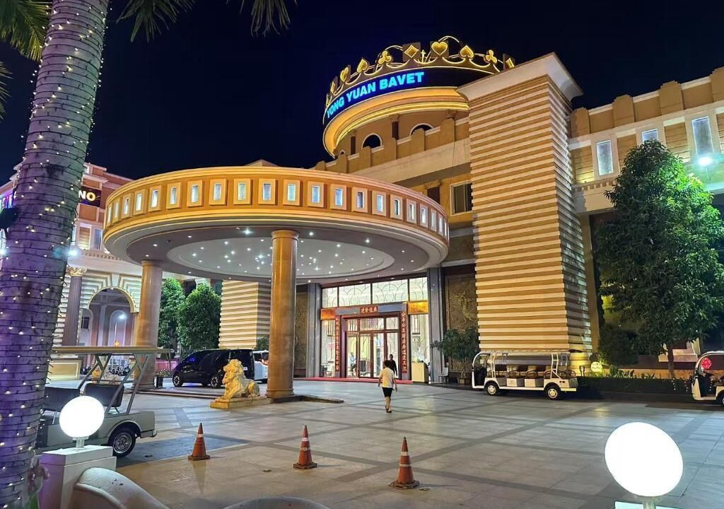 Photo of Outdoor in Bavet