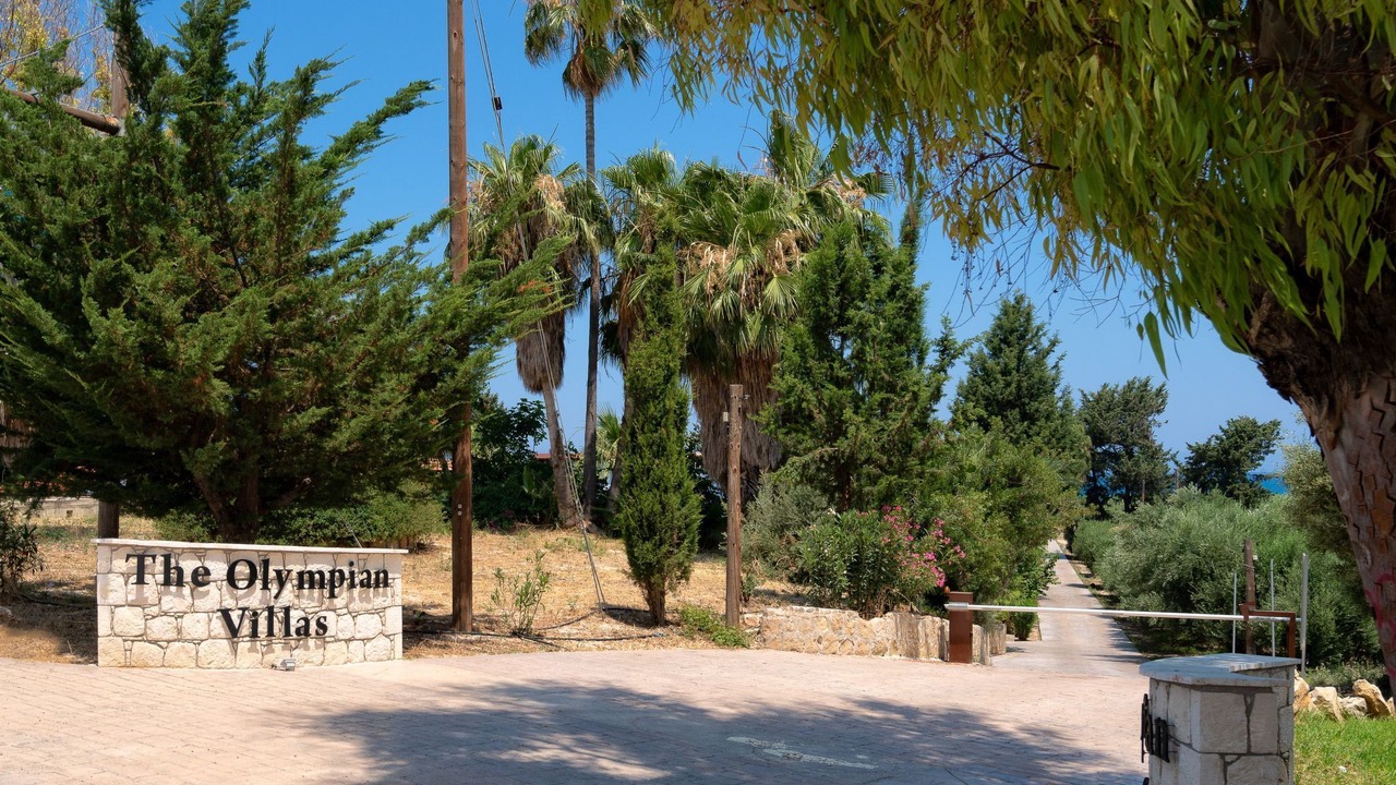 Photo of Outdoor in Polis