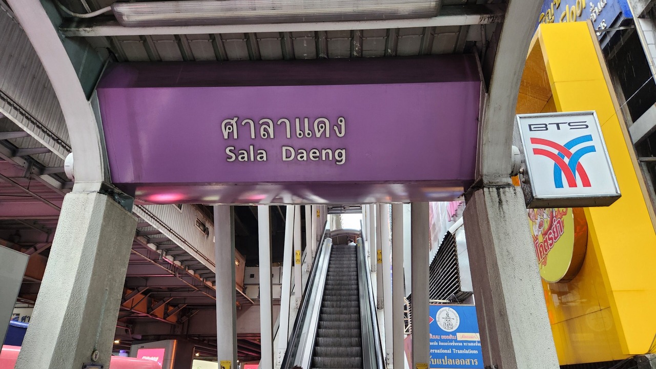 Photo of Others in Embassy District