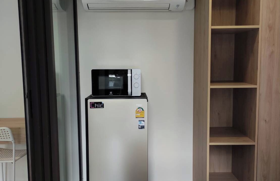 Photo of Bedroom in Rong Muang