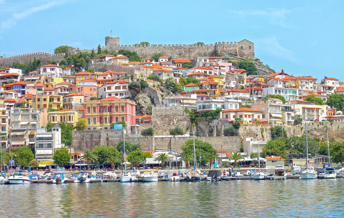 Photo of Others in Kavala