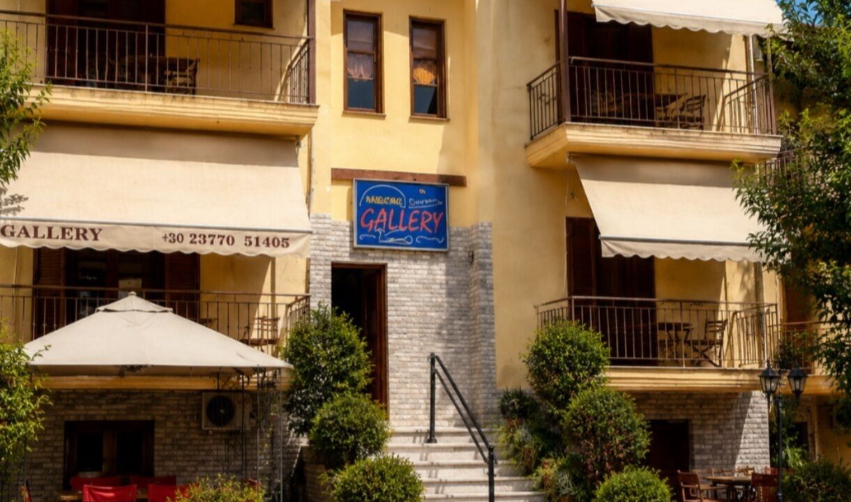 Photo of Outdoor in Aristotelis