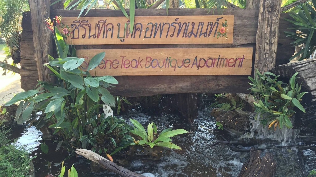 Photo of Others in Chang Phueak