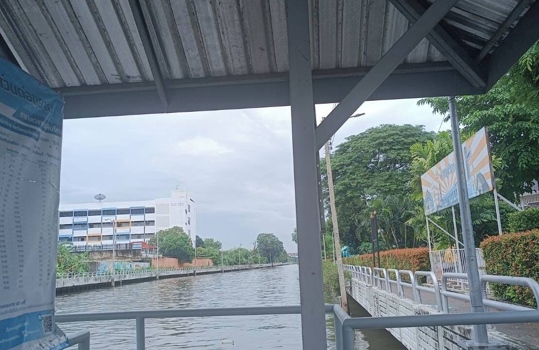 Photo of Outdoor in Khlong Kum