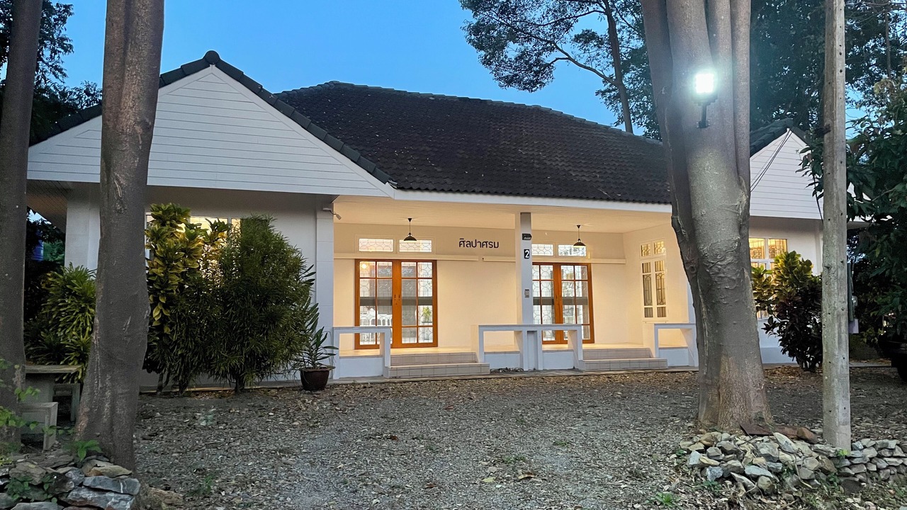 Photo of Outdoor in Ban Pa Yang