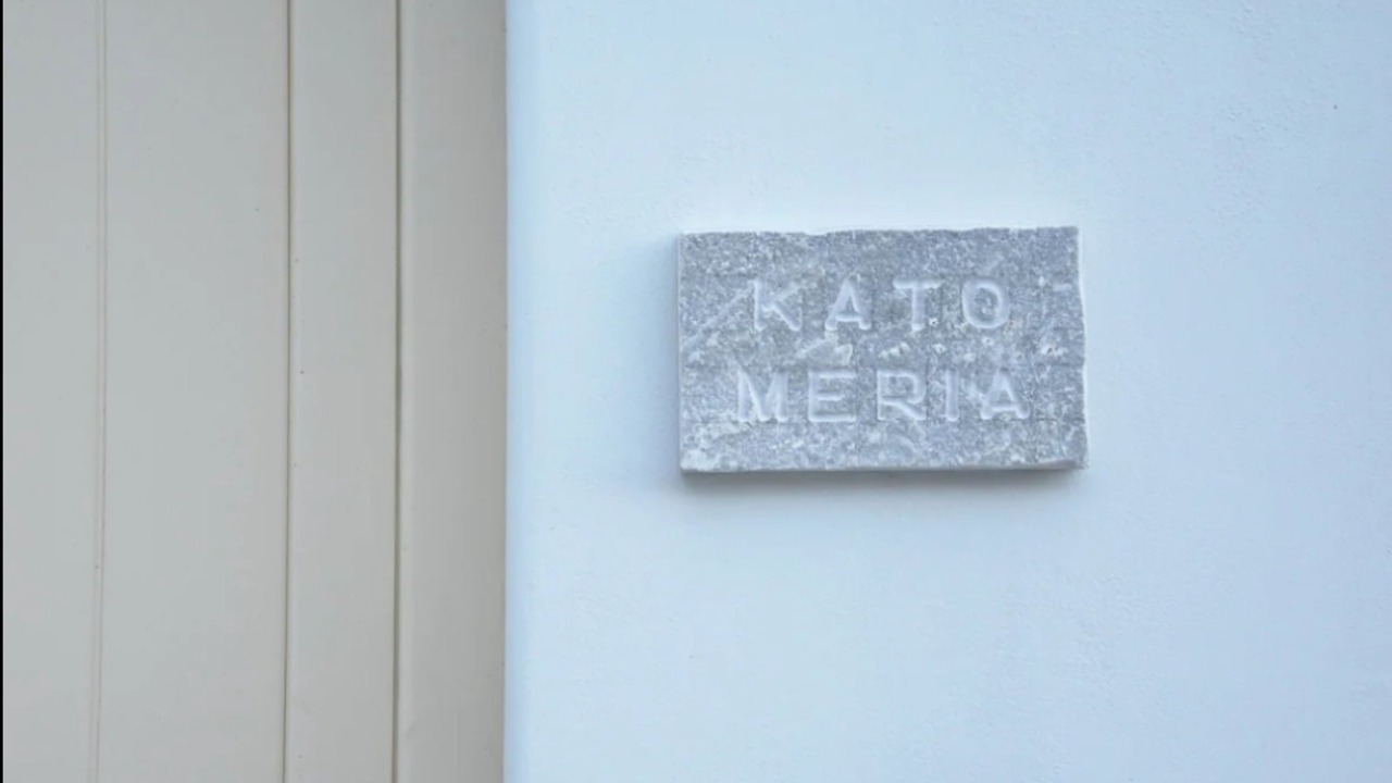 Photo of Outdoor in Tinos
