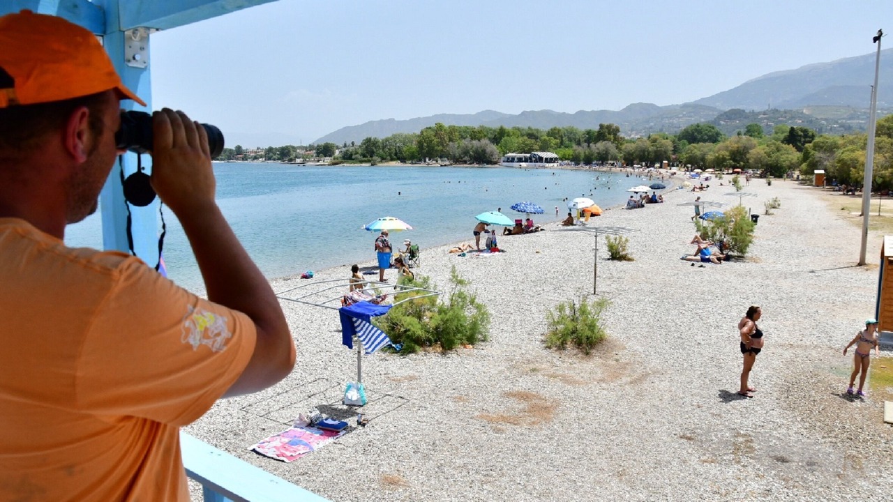 Photo of Others in Patras