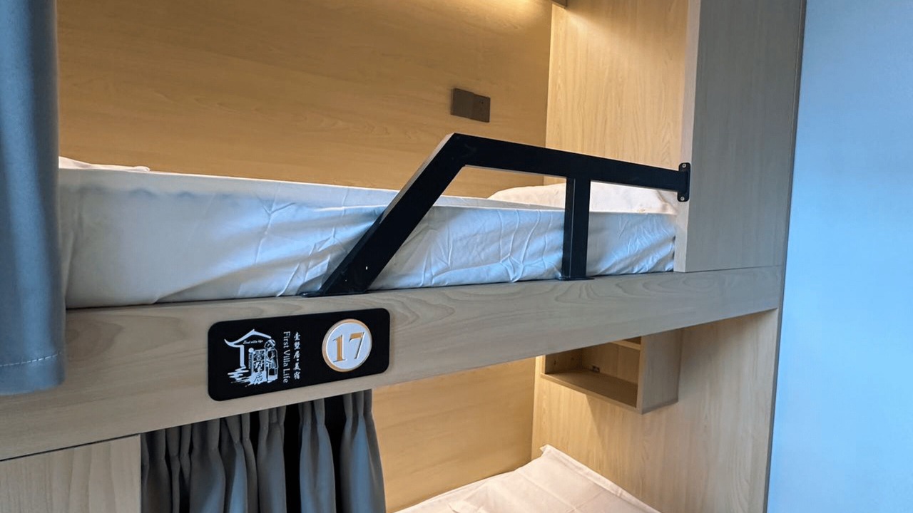 Photo of Bedroom in Rama 9
