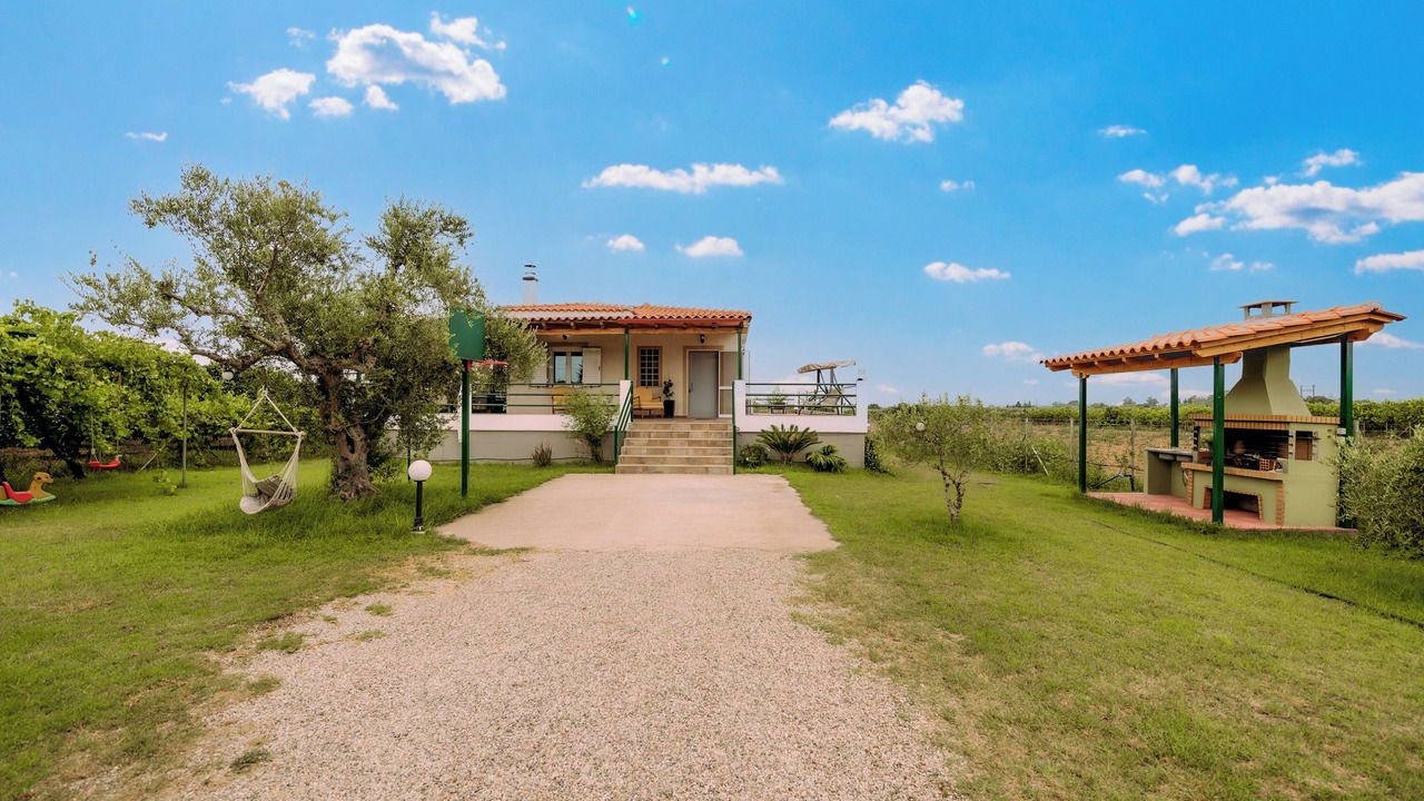 Photo of Outdoor in Ilida