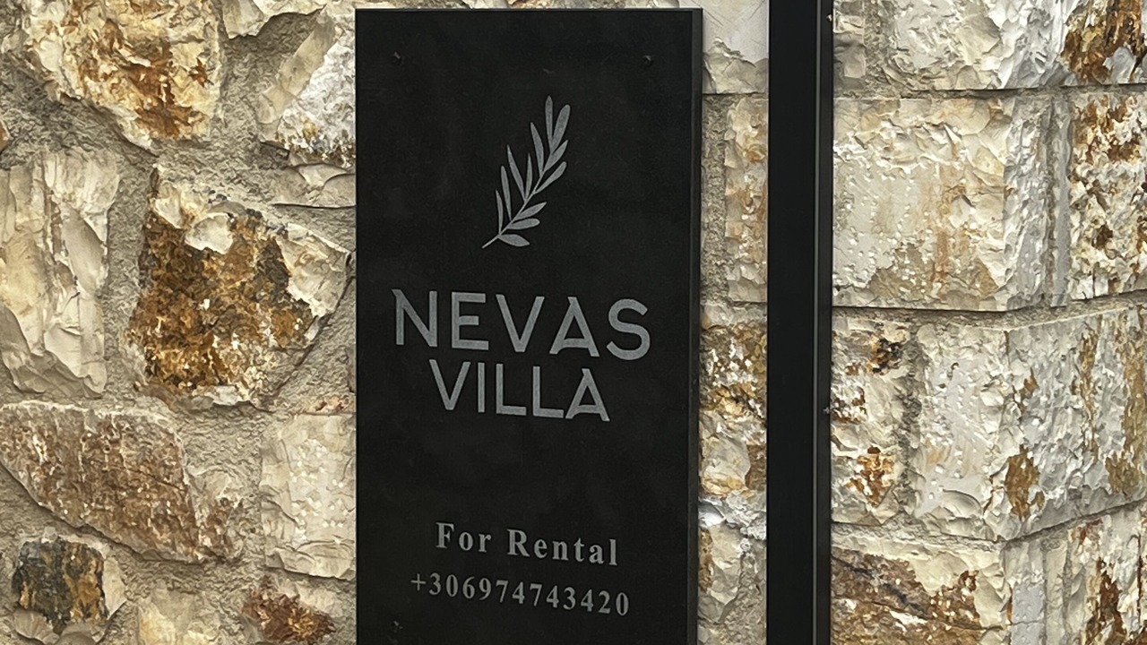 Photo of Outdoor in Loutsa