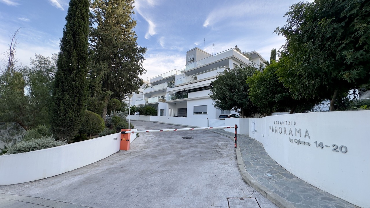 Photo of Outdoor in Aglantzia