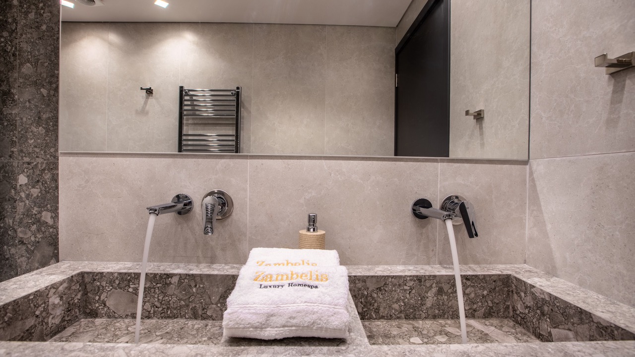 Photo of Bathroom in Kolokinthou