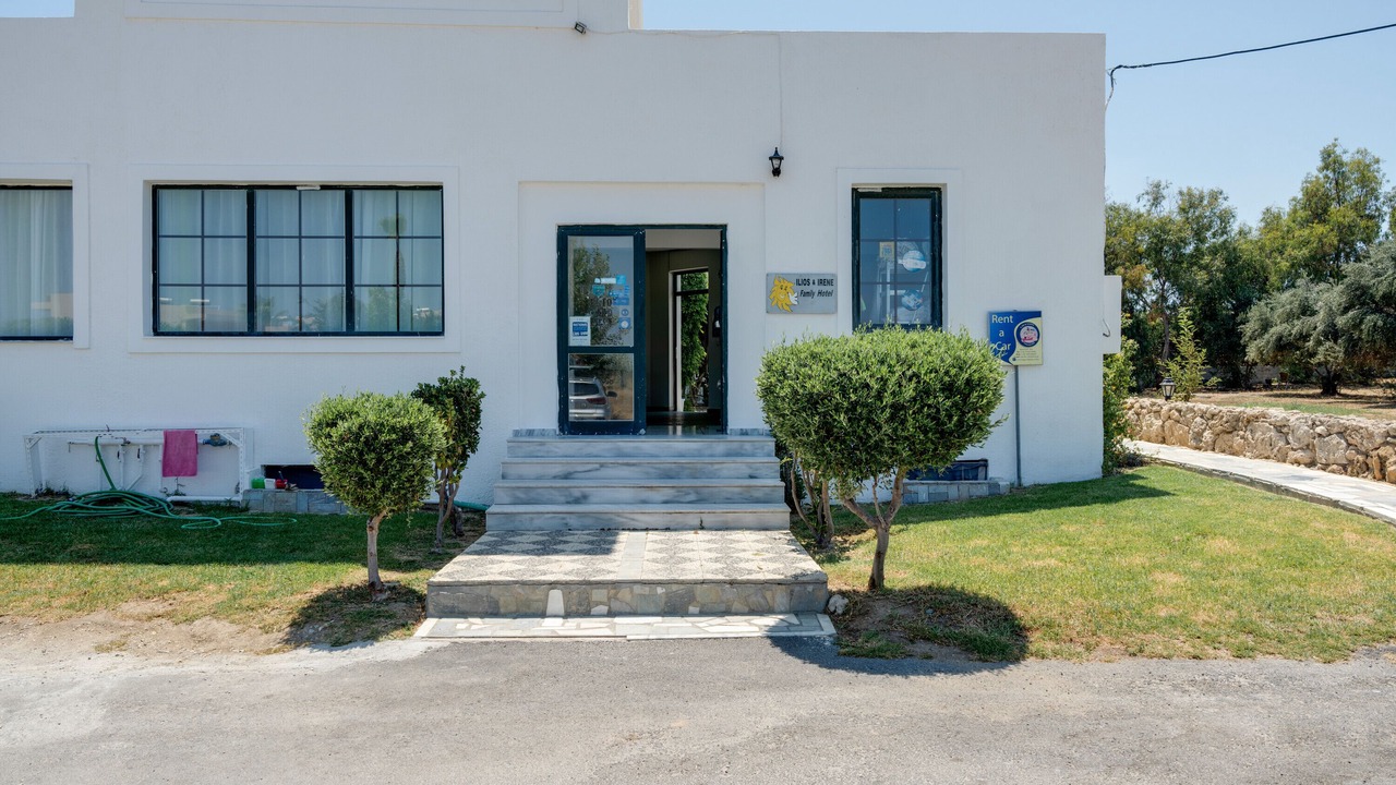 Photo of Outdoor in Mastichari