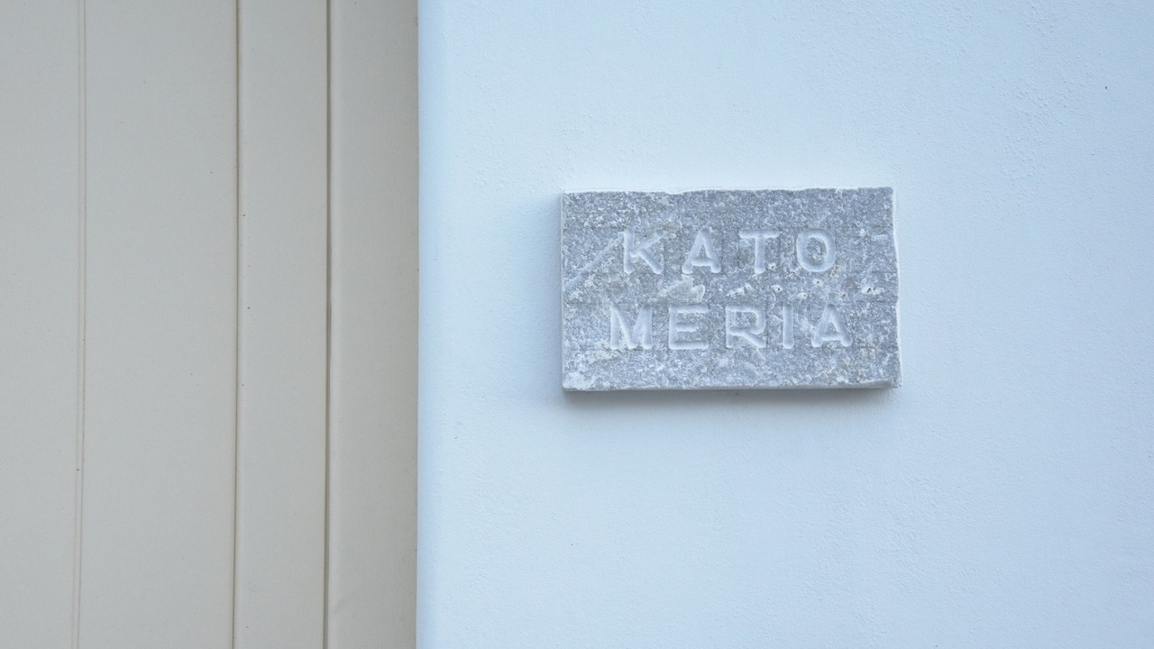 Photo of Outdoor in Tinos