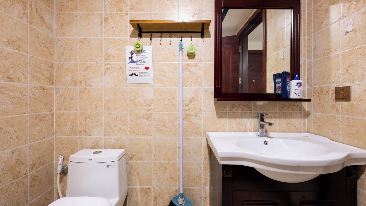 Photo of Bathroom in Sangkat Veal Vong