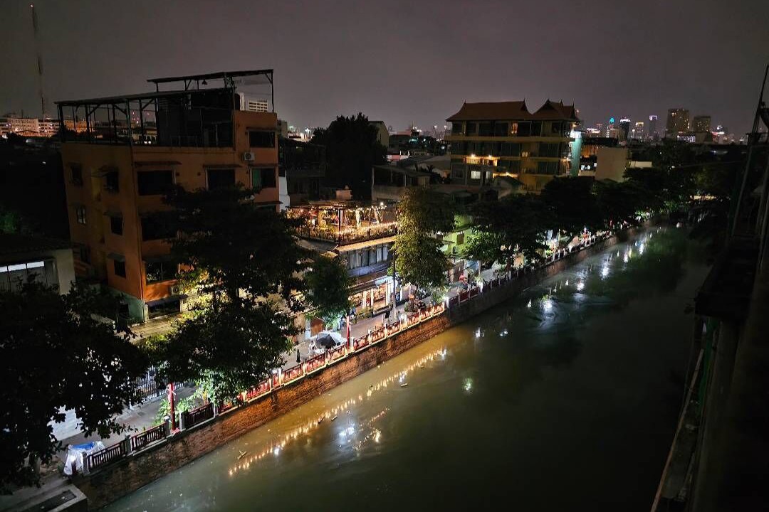 Photo of Others in Ban Phan Thom