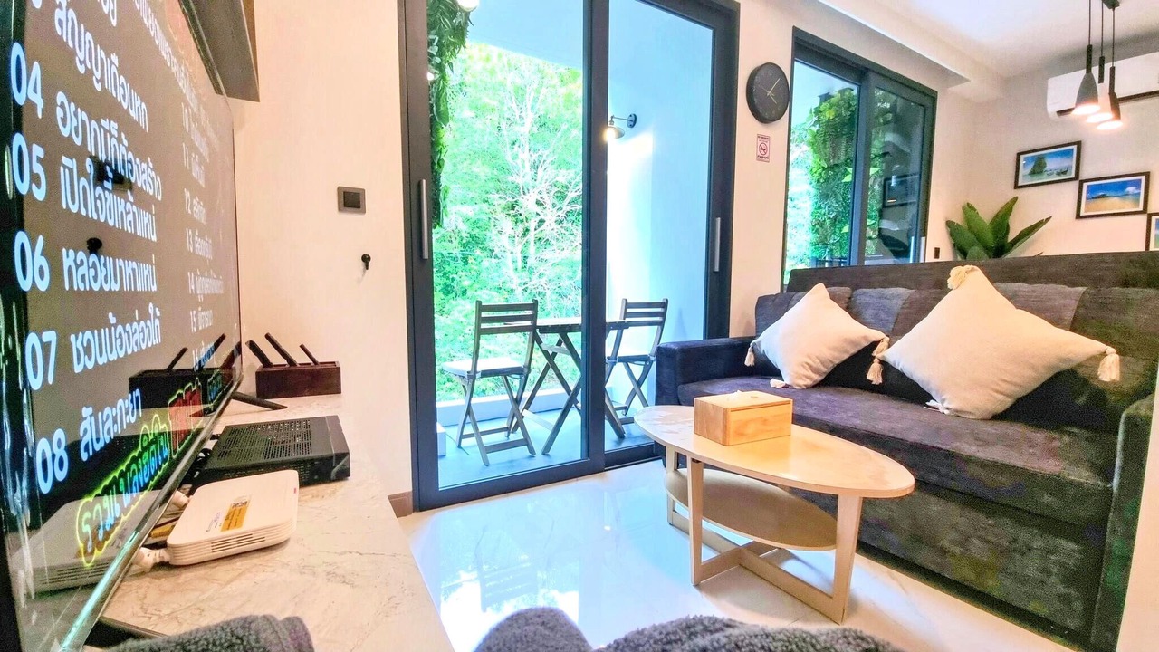 Photo of Livingroom in Ao Nang