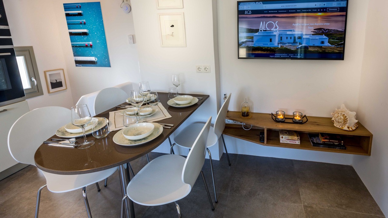 Photo of Livingroom in Exomvourgo