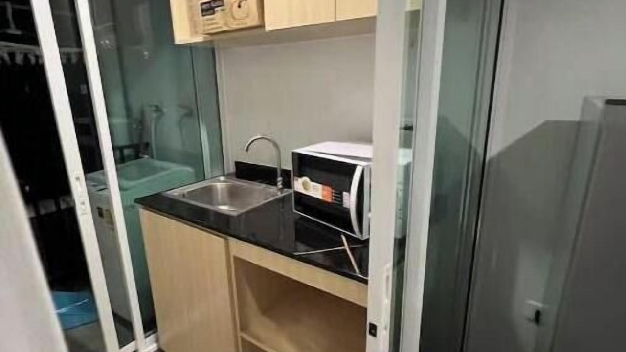 Photo of Bathroom in Bang Sue