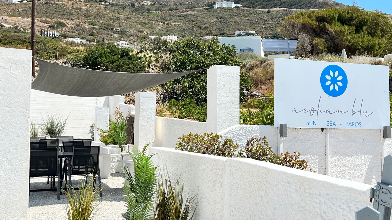 Photo of Outdoor in Paros