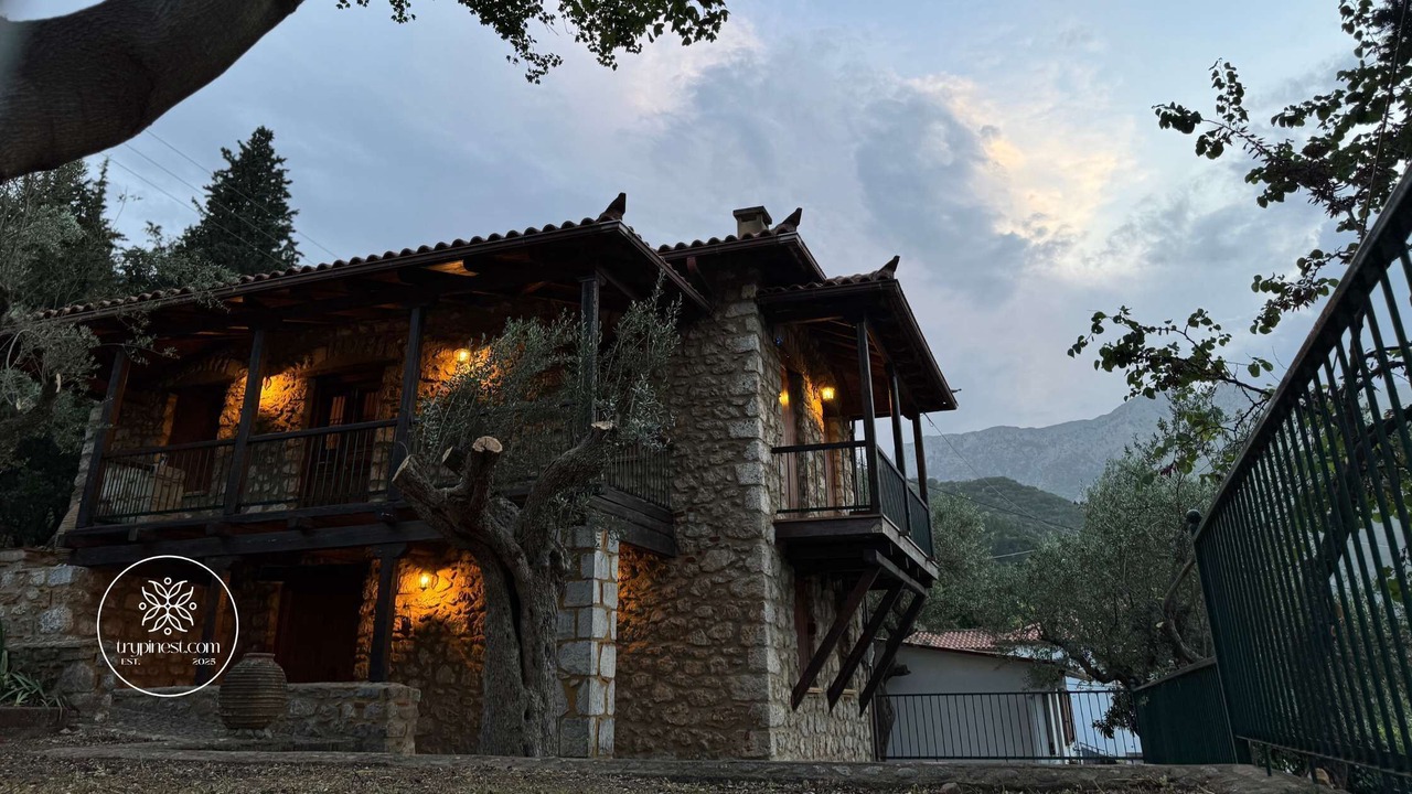 Photo of Outdoor in Tripi