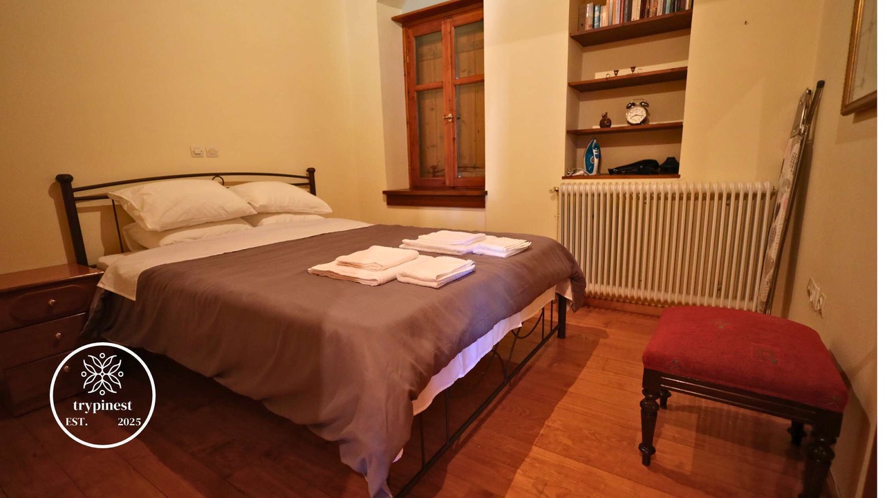 Photo of Bedroom in Tripi