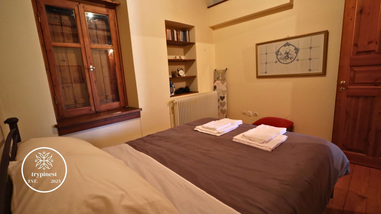 Photo of Bedroom in Tripi