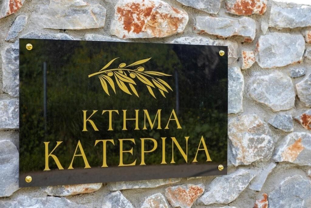 Photo of Others in Gythio