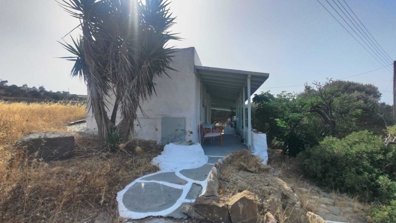 Photo of Outdoor in Adamas