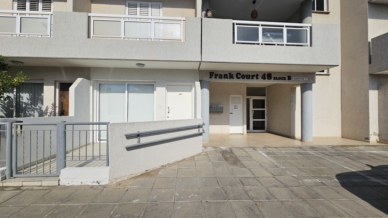 Photo of Outdoor in Strovolos