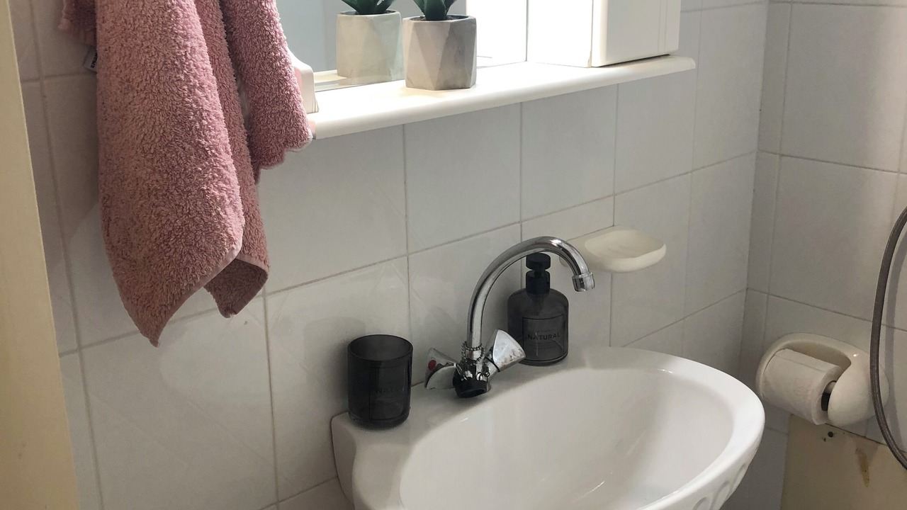 Photo of Bathroom in Patras