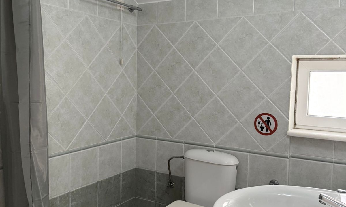 Photo of Bathroom in Psathopirgos