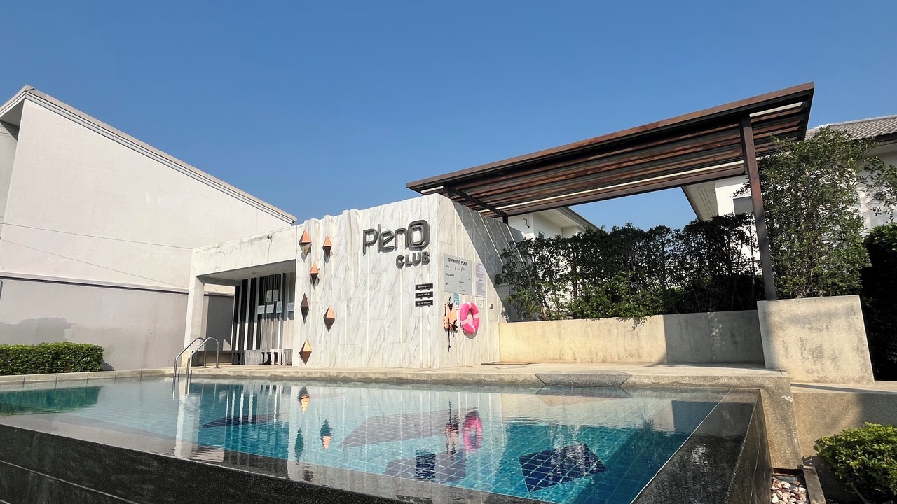 Photo of Outdoor in Pak Kret