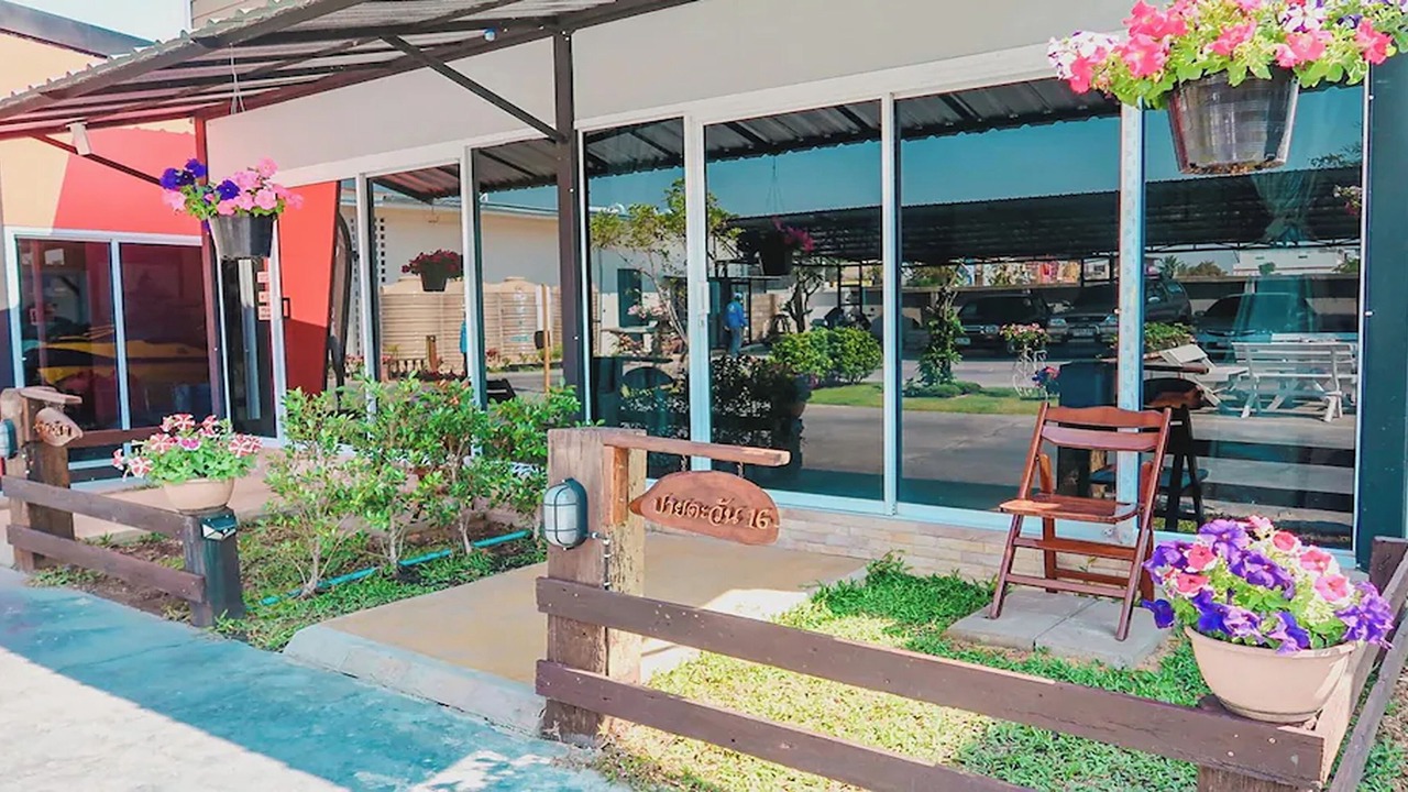 Photo of Outdoor in Khon Kaen