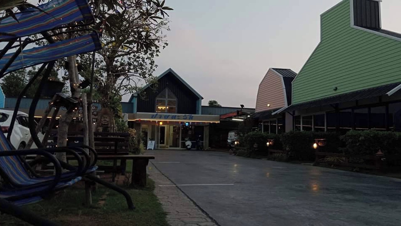 Photo of Outdoor in Khon Kaen