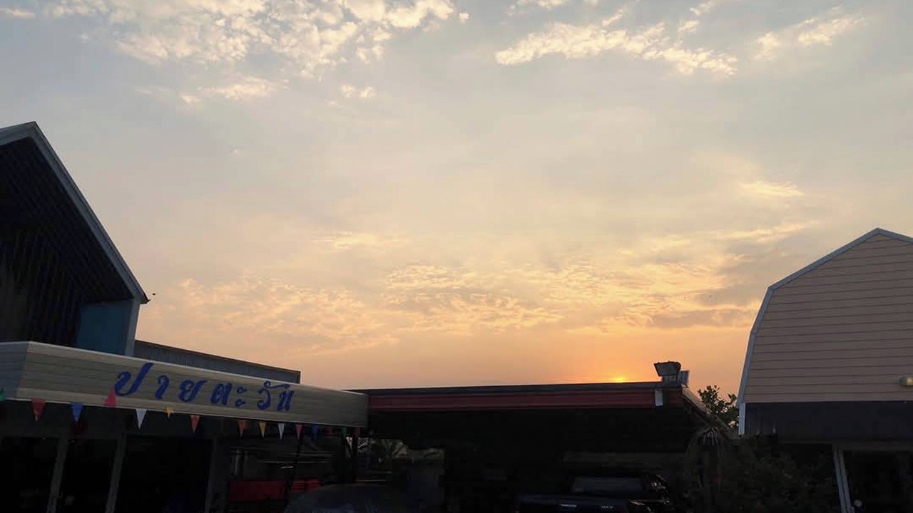 Photo of Outdoor in Khon Kaen