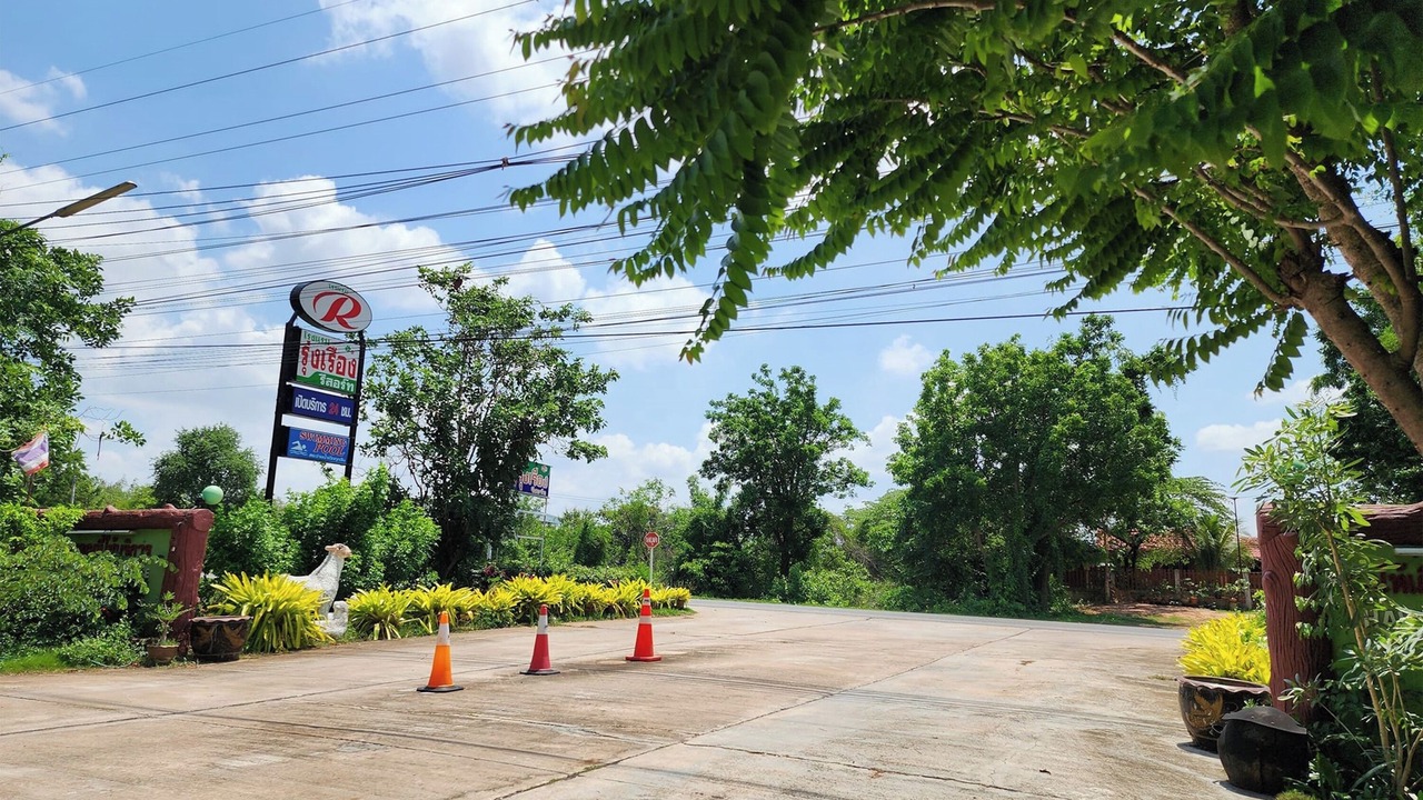 Photo of Outdoor in Chonnabot