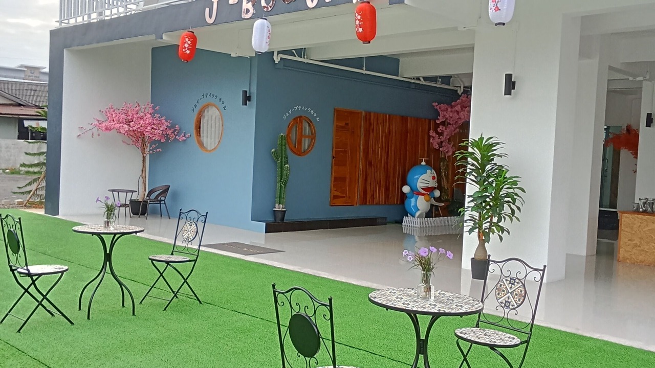 Photo of Outdoor in Khon Kaen