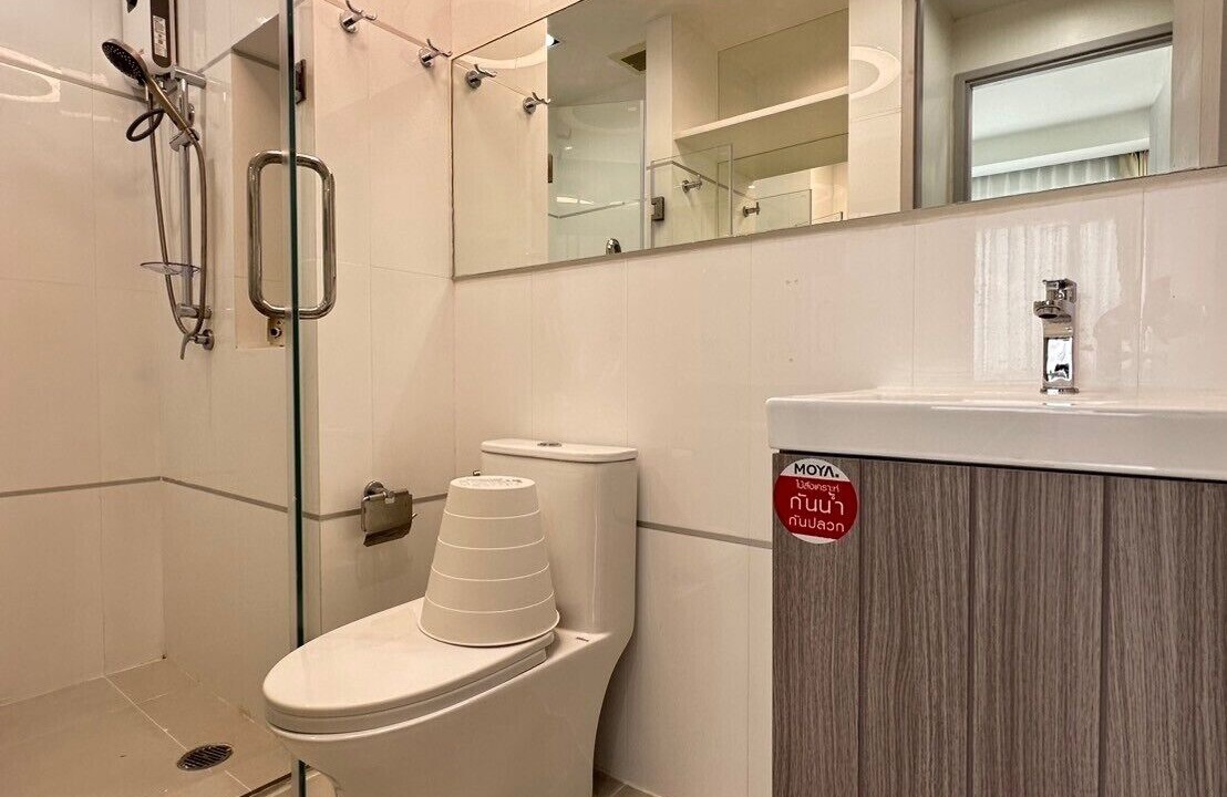Photo of Bathroom in Makkasan