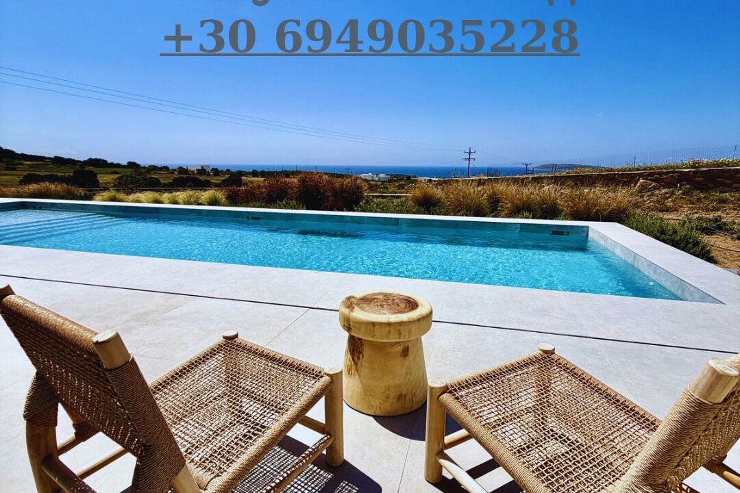 Photo of Outdoor in Aliki