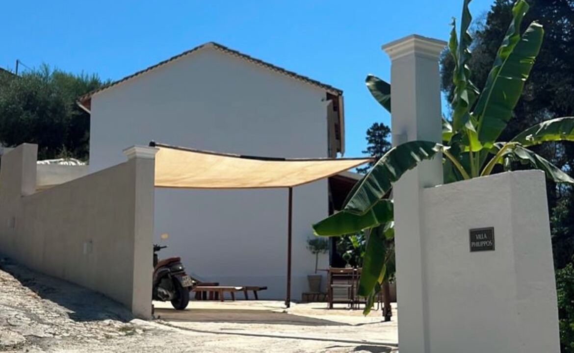 Photo of Outdoor in Vitalades