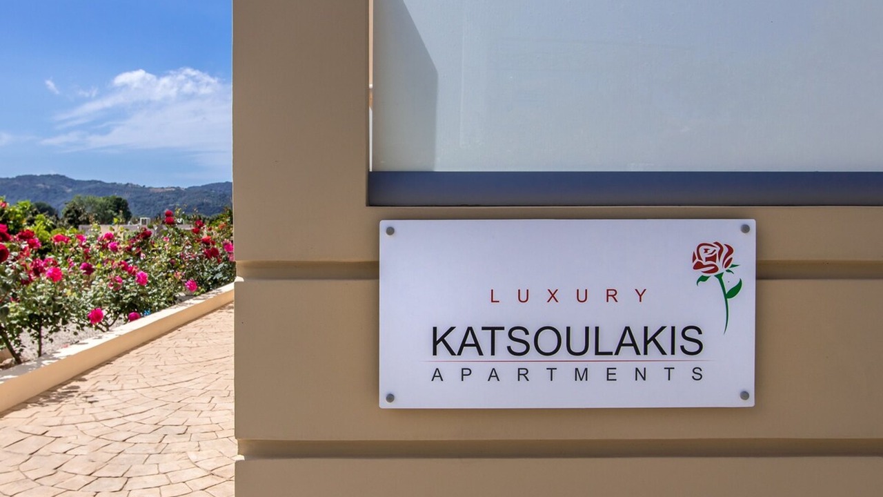 Photo of Outdoor in Alikianos