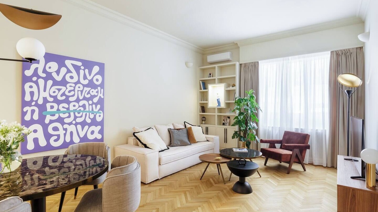 Photo of Livingroom in Athens