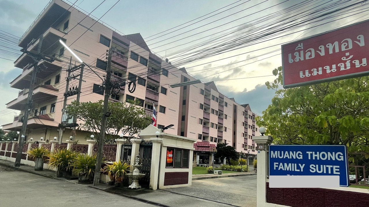 Photo of Outdoor in Kho Hong