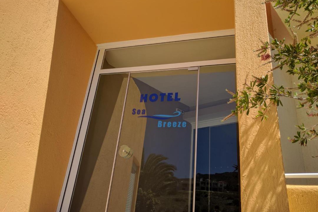 Photo of Others in Sitia