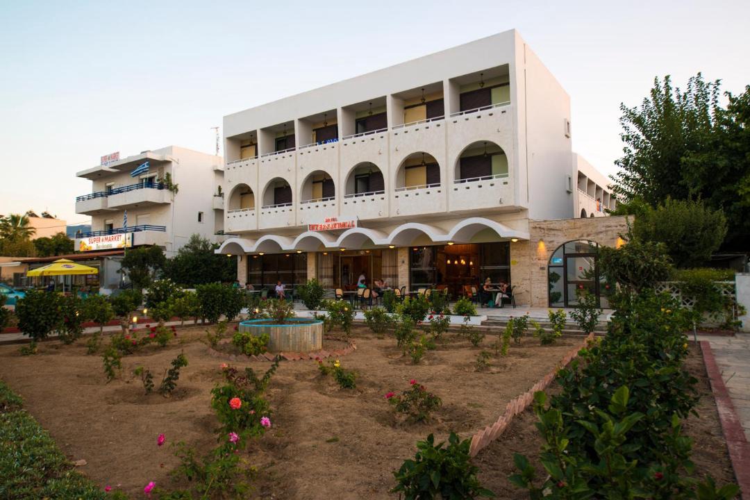 Photo of Others in Kos